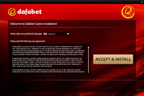 dafabet_PC_step_2 大发娱乐城下载步骤二