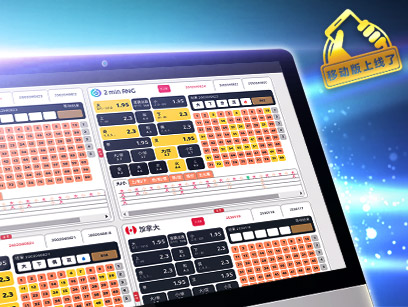 dafabet_lottoland 大发Lottoland